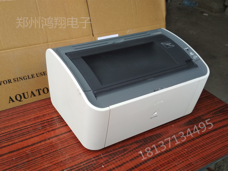 二手hp1008 hp1007 hp1020佳能2900 单打印a4黑白激光打印机家用
