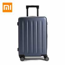 Xiaomi 90 - minute crypto box 20 inch suitcase woman lightweight 26 inch rod box men stylish round boarding box