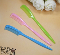 (Bubble Home) BJD SD baby comb 3 points 6 points 4 points general care short hair bangs artifact mini comb