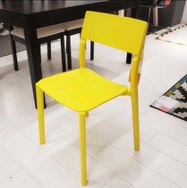 IKEA Yenning chair chair learning chair computer chair