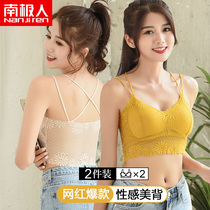 Beauty back bra womens net red bursting with cross trowel undershirt with bottom inner lap anti-walking light sling integrated vest wrapped in chest