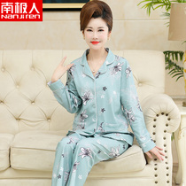 Antarctic women 100% cotton pajamas long sleeve female spring and autumn thin model middle-aged and elderly mother cotton home suit suit