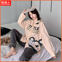 South Pole Sleeping Womens Summer Pure Cotton Slim 2021 New spring and autumn Leisure Ladies Home Suits Two Suits