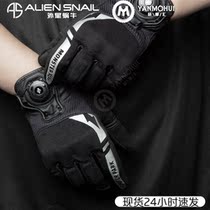 Monster Park 001 Screwup Riding Protection Gloves Spring Autumn male and female locomotive Sub-finger Touch-screen Motorcycle