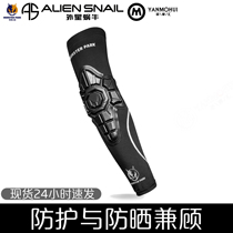 Monster Park Riding Care Ice Cuff Ice Silk Sunscreen Anti-Sweat Sweat Speed Dry Summer Elbows Elbows Sleevy Cuff