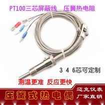 pt100 pressure spring type thermal resistance thermocouple temperature measurement sensitive and rapid retainer spring 3 6 wire three six core probe