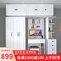 Home student computer desktop desk with wardrobe plus dresser desk bookshelf combination writing desk cabinet integrated wardrobe