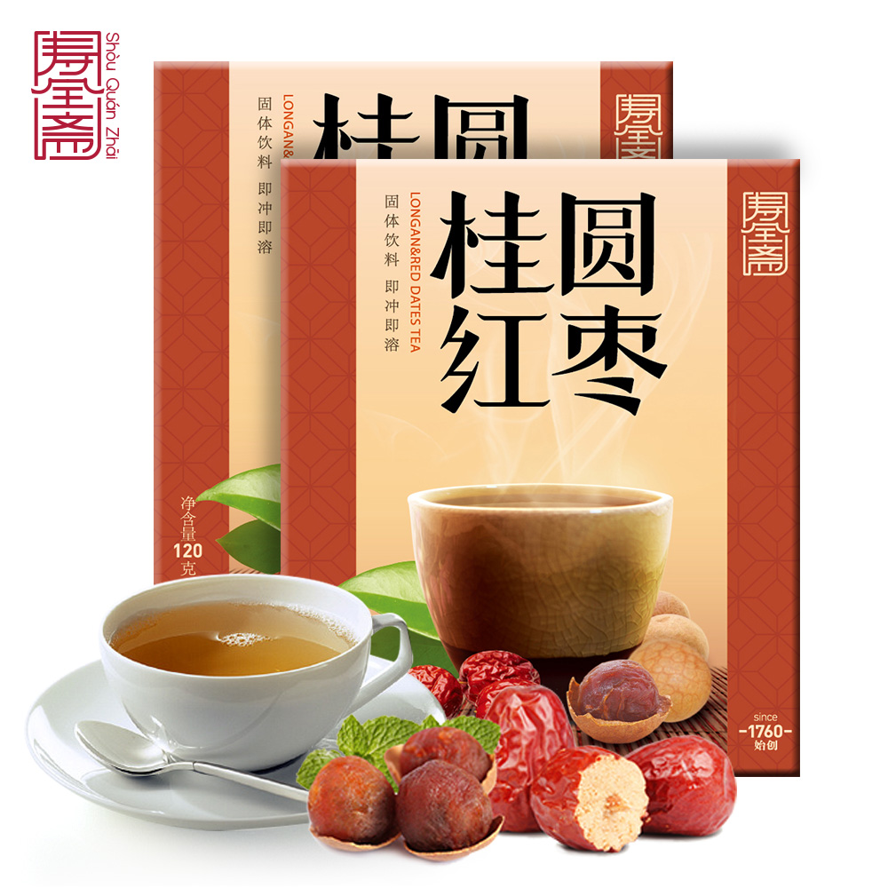 【寿全斋_桂圆红枣茶12gx10条x2盒】 桂圆红枣速溶暖茶饮品产品展示图3