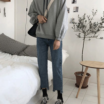 Large size irregular jeans schoolgirl loose fat sister nine-point pants 200 pounds thin high-waisted straight pants