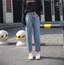 Large size straight jeans female fat mm Korean version loose fat sister denim wide leg pants female spring and autumn thin pants