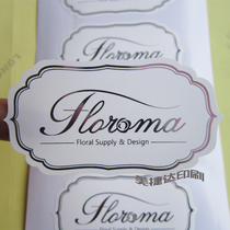 Customized stickers bronzing stickers logo packaging paste design synthetic pvc waterproof bouquet high-grade stickers