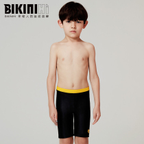 Bikinihi children Beach swimming trunks fashion color color Baby Baby Baby skin hot spring island resort swimming trunks