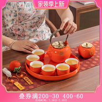 Wedding Toast Tea Cup Tiliang Bubble Teapot Tea Tea Set Wedding Gift to a newbie Fancy Creative Companion Gift