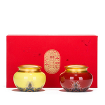 Wedding wedding ceramic supplies yellow and red sugar cans jujube cans tea cans sealed cans household dowry gifts customization