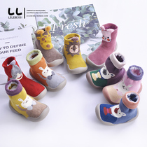 Childrens and womens floor socks shoes baby non-slip soft bottom spring and autumn winter baby toddler socks indoor early education socks shoes