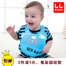 Silicone bib baby three-dimensional waterproof food bag large baby feeding bib eating bag soft disposable