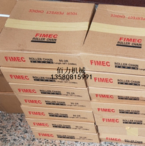 35SS Stainless steel chain FIMEC KANA KCM40SS chain Stainless steel chain 25SS