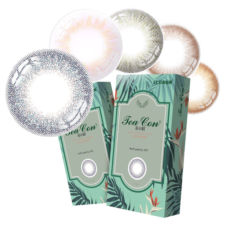 科莱博美瞳半年抛1片装自然混血款彩色隐形近视眼镜大小直径盒