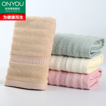 Olinya bamboo fiber wave towel thickened solid color beauty towel face-friendly skin-friendly super soft bath towel square towel