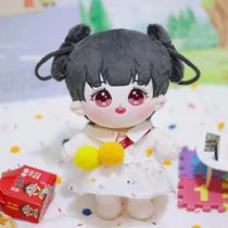 Spot doll plush Cartoon Doll 20cm cotton doll no attribute Doll replacement