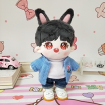 Spot 20cm baby clothes cardigan suit cotton doll clothes no attribute baby accessories