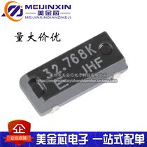 Original MC-306 32 768kHz 12 5pF 20ppm 8 0*3 2 patch passive Crystal