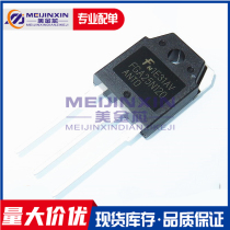 New original 25N120 FGA25N120ANTD 25A 1200V IGBT induction cooker power tube