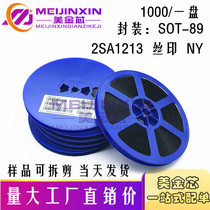 Whole plate 2SA1213 silk screen printing NY SOT-89 PNP -50V 2A SMD transistor