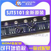 Original imported SJT5101 silk screen 223B 2238 SMD SOT23-6 sensing chip 1 key touch type