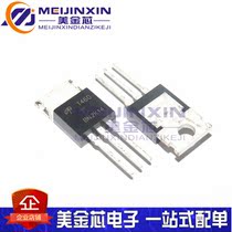 New spot AOT460 60V 85A N channel straight plug TO-220 MOS tube field effect tube