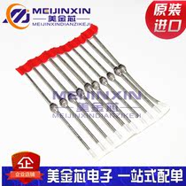 Original imported BY228 BY228PH 5A 1500V SOD64 round straight plug ultra-fast recovery diode