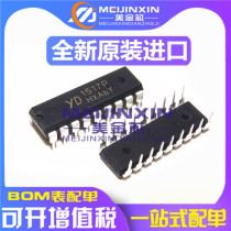 Original imported TDA1517P YD1517P DIP18 LCD color TV with sound output chip amplifier block