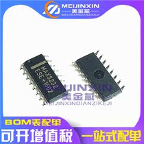 New original MAX3232 MAX3232 MAX3232ESE MAX3232CSE MAX3232CSE SOP16 RS-232 transceiver