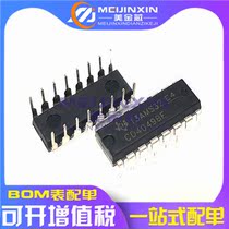 New domestic CD4049 CD4049BE CD4049UBE gate and inverter chip DIP16