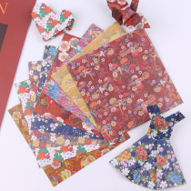 Good table friend * double-sided square color pattern floral handmade paper Japanese cherry blossom origami material diy cardboard
