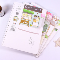 Good table friend * A4 loose-leaf sketchbook hipster sheet Painting Book student art student professional book blank painting
