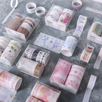 Set cherry blossom and paper tape hand account material tape lipstick sticker cute hipster character texture paper