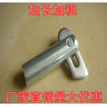 Promotion Scaffolding Accessories Card Pins Small Pull Scaffolding Factory Direct Sales Large Discounts