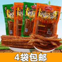 5 bags of mouth incense Teppanyaki Hula stick spicy strip combination after 80 nostalgic spicy snacks spicy slices gift pack