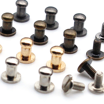 Men and women shirt shirt shirt cuff nail button high grade bald head round nail metal cufflink screw hat nail bag leather buckle accessories