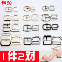 Womens sandal button accessories high-grade slippers heel metal adhesive hook high heels with Button a word with decorative buckle