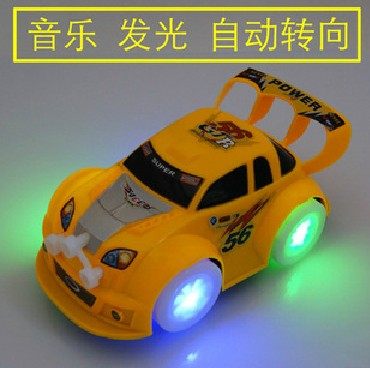 退狗\/电动花猫\/自由鱼\/电动光头强\/电动大兵\/头