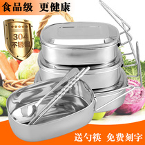 304 stainless steel lunch box rectangular with lid student children adult office workers canteen steamed lunch box lunch box