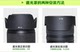 Nikon D7000D7100D7200 D5300 카메라 18-105 18-140 렌즈 후드 67mm에 적합합니다. Nikon D7000D7100D7200 D5300 카메라 18-105 18-140 렌즈 후드 67mm에 적합합니다.