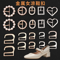 Lady Sandals Buttons Accessories Leather Leather Leather Leather Clasp Belt Trim Gold Loving Pearl Buttons Inlaid Drilling Metal Japan