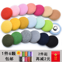 Bag Cloth Button Woman Coat Windsuit Jacket Sleeping Cotton Clothes Handmade Fabric Sofa Decoration Buttoned round upscale