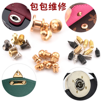 Wallet buckle Buckle Sub repair handbag Hardware screw Package Bag Accessories Snap button lock catch hook small round head buckle