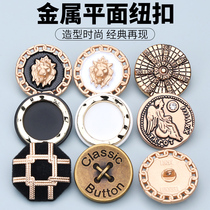 Metal flat button round pearls inlaid drill for men and women suits coat jacket windsuit upscale 100 buckle Sub accessories