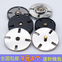 Womens cashmere coat buttons high-grade metal snap round dark buckle Sweater mother-in-law buckle clothes buckle Black snap buckle