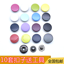 Color button button four-in-one buckle dark buckle Childrens down jacket Metal snap button Cotton coat coat mother buckle round female